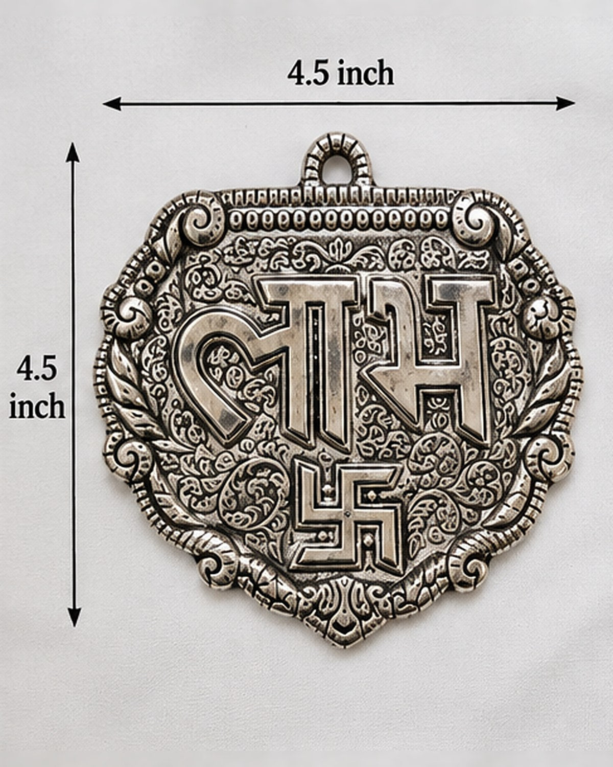 Size chart: the Labh plaque measures 4.5 by 4.5 inches